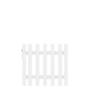 Vorschaubild TraumGarten LONGLIFE CARA XL Einzeltor 980 x 900 mm Gerade