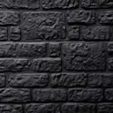 Vorschaubild ORIGI WALLS™ Beton Sichtschutz RÖMISCHER VERBUND 395 x 2000 mm 