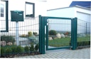 Vorschaubild LEGI-Torsystem Vario-SL Einzeltor