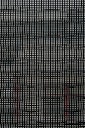 Vorschaubild TraumGarten SYSTEM Flow 3D-Design Gitter 60x180 cm