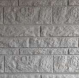 ORIGI WALLS™ Beton Sichtschutz Bogen LINEA 395/495 x 2000 mm ORIGI WALLS™ Beton Sichtschutz Bogen LINEA 395/495 x 2000 mm Zubehörbild