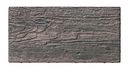 Vorschaubild Diephaus Pflastersteine NATURA VIGO 40 x 20 x 6 cm