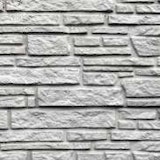 ORIGI WALLS™ Beton Sichtschutz Bogen RUSTIQUE 395/495 x 2000 mm ORIGI WALLS™ Beton Sichtschutz Bogen RUSTIQUE 395/495 x 2000 mm Zubehörbild