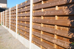 ORIGI WALLS™ Holz Sichtschutz HORIZONTAL 1990 mm ORIGI WALLS™ Holz Sichtschutz HORIZONTAL 1990 mmZubehörbild
